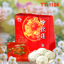 banh trung thu, moon cake, mooncake, flower vietnam, send flower to Vietnam